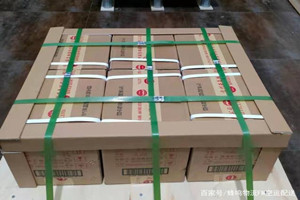 东极航空货运酒水【机场货运当天